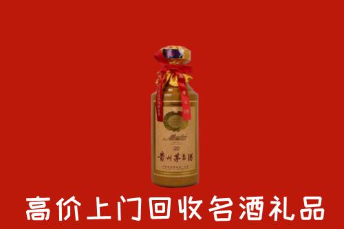 龙胜县回收30年茅台酒