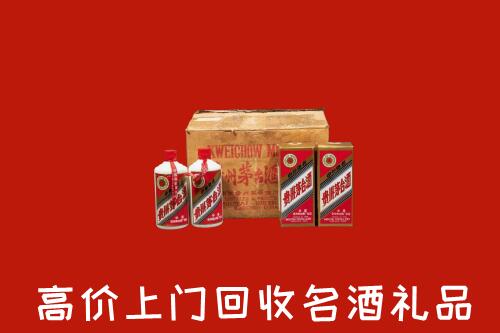 龙胜县高价回收铁盖茅台酒